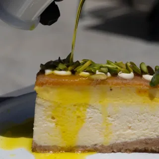 تشيز عيش السرايا